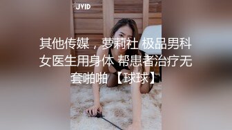 [无码破解]MVSD-166 敏感美少女の初飲尿2穴中出しFUCK 篠めぐみ