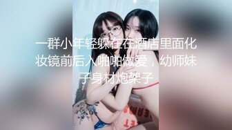 -丰乳肥臀肉欲极品骚货 贪婪的吸吮大屌 按摩器震穴后入爆菊 翘起屁股双洞齐插