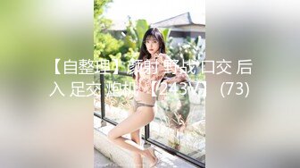 国际传媒 TWA016 豪放女与渣公子 大屌男爆操巨乳女 怒操爆射巨乳