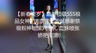 【侯小白】酒店偷拍佳作，漂亮25岁小白领，兼职赚外快，胸大臀翘腰细，抠逼黑森林水汪汪