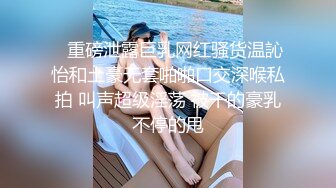 极品身材超好的大眼白虎美女和老公无套爱爱最后射了一身