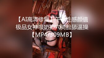 现场直播教学 为客人按摩大保健【会所女技师】合集❤️美女肾保养❤️【200V】 (101)