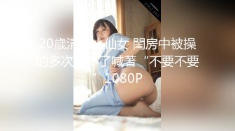 00后的小妹妹玩的就是一个开放 给哥哥们看粉嫩无毛小嫩逼 偷偷紫薇 (3)