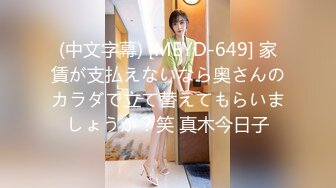 一坊新人漂亮美女主播方之之0303一多自慰大秀 身材也不錯 自慰插穴很是淫蕩