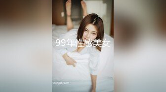 STP18556 白色外套花臂妹子，口交舔弄骑乘后入大力抽插猛操