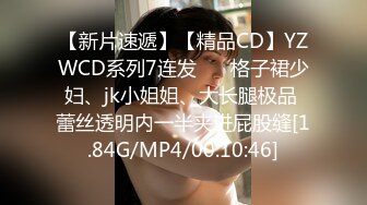 STP27432 古色仙香极品双模网红美少女火辣出镜▌云溪溪x奶桃▌古装浴池嬉戏 性感肚兜诱人乳晕 湿身诱惑超写实古代风 VIP0600