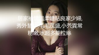  欠操的小少妇，黑丝露脸逼逼已经淫水泛滥，无毛白虎大秀直播啪啪