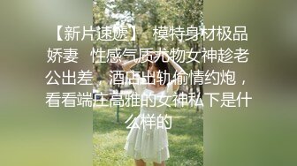 粉嫩嫩的少女，颜值高身材好奶子大，无毛白虎逼镜头前的性感诱惑，跟狼友互动撩骚听指挥