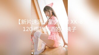 樱梨梨 雪女 32P