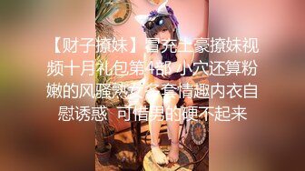 娇小的红发美女西迪克激情啪啪 (1)