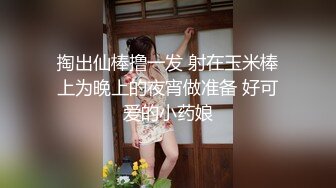 老中医【骚宝、回春术】3位老板娘 针灸火疗 私通操逼！~~--良家人妻的私密一面大解密，白皙美臀，骚穴水汪汪！ (3)