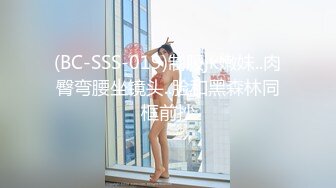 给媳妇找的异性按摩1