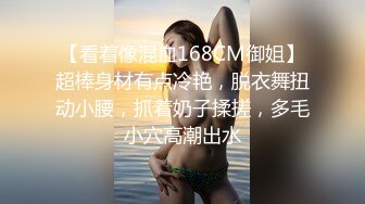 贱婊子性奴母狗你的反差女友露脸让小哥哥疯狂调教，淫声荡语不断口交大鸡巴，让小哥遛狗玩逼