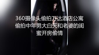 约了个无毛JK制服援交女子高生