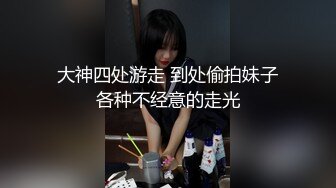 ★☆录音有对白☆★最新稀缺自购！【真实精品录音】外站大神偷录和妻子做爱一个月的