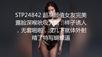 操细腰大奶女友