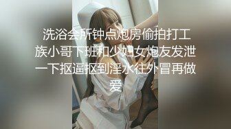 3p淫妻如此之骚