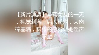 战神小利高品质探花极品外围 ，满背纹身顶级美臀 ，腰细胸大肥臀骑乘猛顶 ，往死里猛插妹子搞疼了