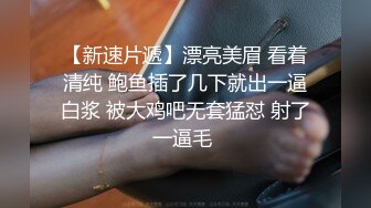 邻居家三姐妹和她妈妈洗澡全部被我偷拍,回家对着三姐妹一人撸了一发 (3)