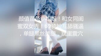 1000块，00后兼职学生妹，清纯乖巧不能放过，第二炮肆意蹂躏，少女娇喘声声销魂-