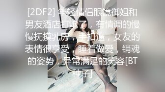  黑丝伪娘 爽吗老公 69吃完鸡 在厕所对着镜子被后入 真的太顶了