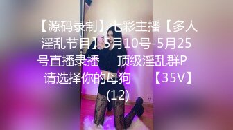 1/9最新 气质女神大红嘴唇热舞扭动真骚水晶大屌插穴插玩下面VIP1196