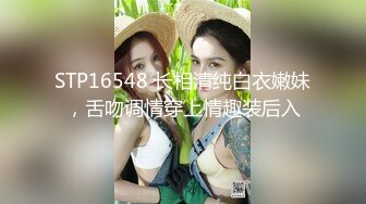 炸裂！出道即巅峰，新手露出界天花板苗条女神tomm毫无底线农家院景区专卖店露出②，协同闺蜜下乡裸体采风 (3)