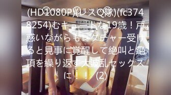 (中文字幕) [CLUB-623] ハミ乳極小ビキニで誘惑して若い男の子種を下品に種搾りするWパリピ痴女妻のBBQ不倫