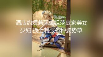 【新片速遞】  七彩玩偶姐姐吖~身材非常奈斯❤️青瓜道具轮流抽插骚穴，揉奶深情自慰高潮喷水❤️激情诱惑，不容错过！