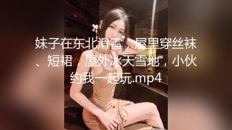 【自整理】Reed Amber 和闺蜜一起比基尼徒步 玩儿得开 才更性福 最新流出视频合集【260V】 (21)