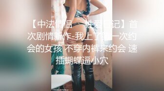 [原y版b]_003_91李l公g子z密m探t_啪p啪p_20210915