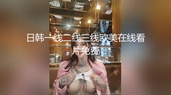 (粉丝福利) 饥渴奶狗学弟看见大屌口完就忍不住坐了上去自己动