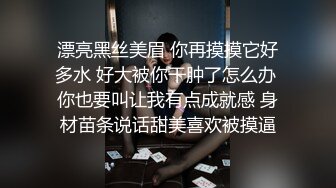 风骚人妻露脸穿着情趣内裤跟大哥激情啪啪，口交大鸡巴激情上位性爱椅，漏着骚奶子让大哥无套爆草干出白浆[