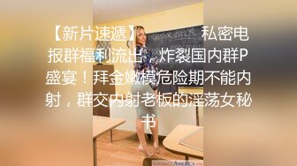 欧美黑白配公司出品系列JESSA,(23)