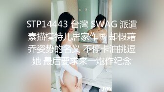 穿着女仆装的女友自己往逼逼塞个跳蛋再让她吃鸡鸡