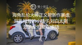 天美傳媒 TMG015 美豔嶽母上門調教早泄女婿 程悅