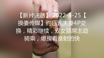 骚妻微露脸极致口交