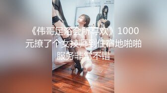 【全網精品福利】✨Onlyfans被男友開發調教而成的泰國群P女王『unicorn_2808』OF私拍 美乳OL偷情公寓每個角落～稀缺資源值得收藏