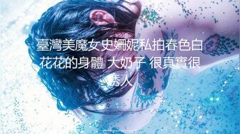 家族群p【双女同笼】左拥右抱 轮流上场让大鸡巴塞逼【84v】 (3)