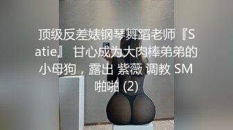 【YZWCD】YC182商场专柜的店员捂裙仍被抄！蓝裙配粉内！