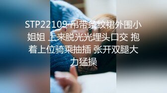 绝顶反差！极品舞蹈生「Mozzi」母狗沦丧OF调教实录 现实学生课后淫婊BDSM百合群P样样精通【第三弹】 (4)