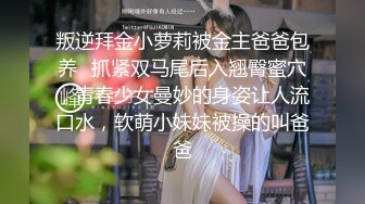 最新网红美少女『恶犬』大尺度唯美VIP版-毛衣刮毛 完美身材 极品粉穴嫩鲍好想操她 原版私拍29P 高清720P版