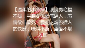 调教反差lo娘后后入中出真的骚-淫语-真实-漂亮