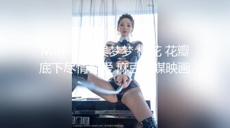 镜子前后入粉色洛丽塔小可爱 看着自己被操的样子害羞的不要不要的，母狗小可爱极度反差