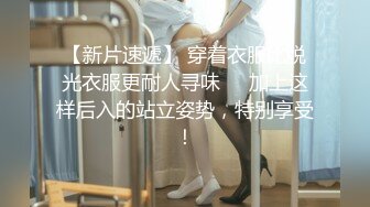 自收集抖音风裸舞反差婊合集第3季【1012V】 (898)