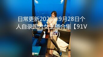 STP27916 高能萝莉 极品00后露脸网红喵小吉闺蜜 ▌金鱼kinngyo▌高清私拍 超极嫩玲珑蜜乳 光溜溜私处白虎穴