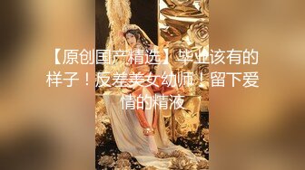 蜜桃传媒-孟若羽利誘JK制服妹下海致富秘诀的肉体出卖