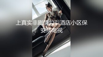 一对老情侣旅游路上的性福生活-女的问我帮你口的舒服吗？