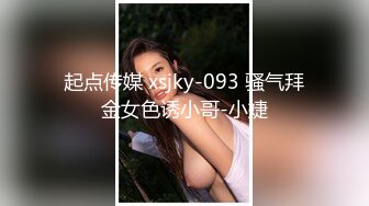 漂亮大奶美眉 舒服吗小骚货 快点干 在家被大鸡吧小哥哥无套输出 操的舒坦很享受 内射