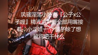  独家泄密妹子欠网贷无力偿还潜入湖南某大学女生澡堂偷拍学妹洗澡视频直播抵债